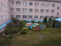 Фотогалерея