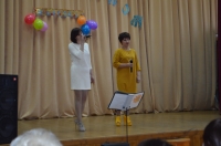 23 февраля 2016