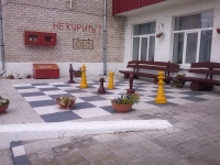 Фотогалерея